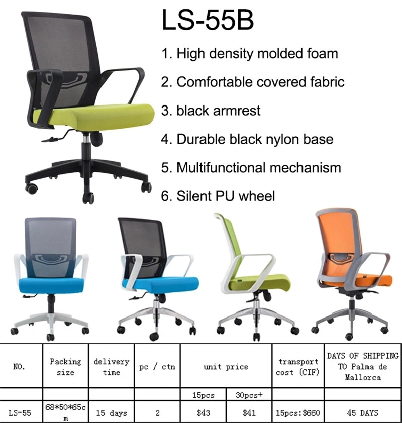 Modern Excellent Mesh Fabric Swivel Ergonomic Office Chair MID Back Staff Chair with Arms and Wheels